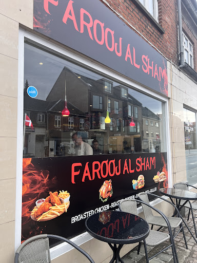 Photo of FAROOJ AL SHAM - Silkeborgvej 255C, 8230 Aarhus